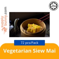 KLANG VALLEY ONLY Vegetarian Siew Mai 72pcs± (sold per pack) LOX Malaysia 素食烧卖
