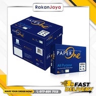 PAPERONE A4 COPIER PAPER (80 GSM) 2500 SHEET / 5 REAM / 1 BOX  - KERTAS A4 OFFICE PAPER