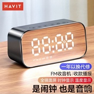 B0BM People love itHavit（HAVIT）【20Good Review】Computer Audio Speaker Desktop Home Laptop HostusbLong Yangnet Class Mini