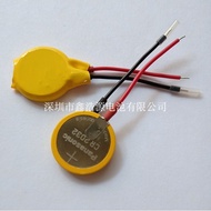 Panasonic CR2032 with Wire Soldering Pin 3V Button Battery CR2032 Panasonic Can Have 1.25 Plug Solde