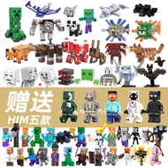 minecraft minecraft toy Minecraft Domestic Educational Building Blocks New Products Minifigures Hous
