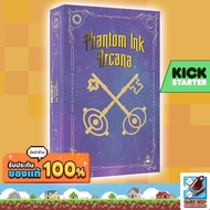Phantom Ink Arcana KS Edition Board Game
