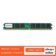 Alwaysonline 2G DDR2 Memory Ram 667MHz PC2-5300 PC 240Pin Module Board for