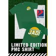 MILO X PMC (Pestler Mortar Clothing) Limited Edition. Size  XL