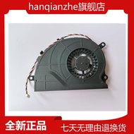 Suitable for SAMSUNG SAMSUNG ATIV One 7 700A DP700A7D KSB0705HA-CD56 BA31-00133A Fan