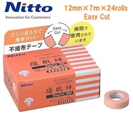 Nitto YUKIBAN ( YU-KI BAN ) Tape  Surgical Tape Easy Cut 12mm×7m×24rolls 【Direct from Japan】