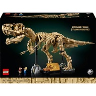 Lego 76968 Exclusives Dinosaur Fossils: Tyrannosaurus rex