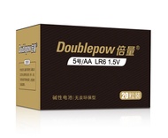 [Màu Đen]Hộp 20 Viên Pin 2A Doublepow AA Pin Alkaline Battery Pin 1.5V Cam Kết Dung Lượng Thật (Khôn