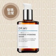 DR.WU 玻尿酸保濕精華液 101ML  SF包郵