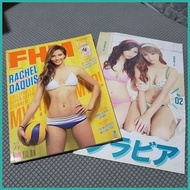 ♙ ❄ ✯ FHM 2014 January to December Retail