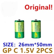 ถ่าน GP Greencell extra Heavy Duty ขนาด C 1.5V Carbon Zinc 14G R14P