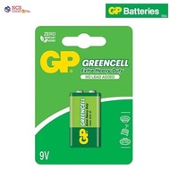 GP Battery Greencell Extra Heavy Duty 9V (Applicable for Smart Tag/Max Tag)