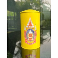 Piggy Bank 80th Birthday Souvenir