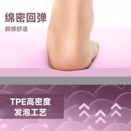 yoga block yoga mat anti slip Yoga Mat Widened Thickened Anti-slip Girls Dedicated Anti-slip Fitness