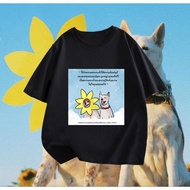 RIP Glam From Gluta Story T-Shirt S-5XL