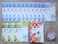103/2014~近全新【法學緒論+補充-程怡】DVD函授 影音課程無期限~三四等共同科目~志光超級函授
