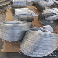 Pure Aluminum Wire 6061 Aluminum Alloy Wire Handmade/Black Aluminum Wire 505260631060 Aluminum Bar R