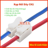 CH2 Clamp, CH2 Wire Connector Clamp - CH-2 Wire Connector