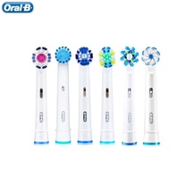 💥จัดส่งฟรี💥หัวแปรงฟันเปลี่ยน Oral B ได้อย่างแม่นยำแปรงสีฟันไฟฟ้า4หัว EB17/EB18/EB20/EB25/EB30/EB50/E