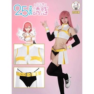 Concave Rabbit Comic - Kisaki Aria 2.5D Design Cosplay Suit