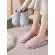 Zhejiang Cixi Unisex All-Season Cotton Slippers with Thick, Soft Sole