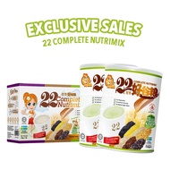 [Bundle of 2 + Free Gift] Good Lady 22 Complete Nutrimix (Wheatgrass) 750G + 750G
