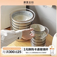 Modern Housewife Dish Storage Box Kitchen Bowl and Chopstick Rack Draining Rack Table-board Small Storage Box Tableware Drainer