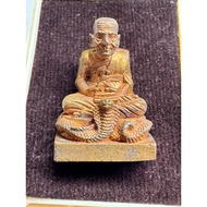 Luplo luang phur thuad phra archan teelek