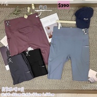 J♡Medium Large Size🎀🔝Stretch English Word Double Pocket High Waist Comfortable Yoga Pants Breeches S