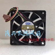 DA07520B12U Brand New Original AVC 12V 0.52A 7520 CPU Server Chassis Cooling Fan
