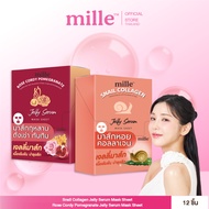 [12ซอง] 6x MILLE มาส์กเจลลี่น้ำโสมกุหลาบถั่งเช่า  ROSE CORDY POMEGRANATE JELLY SERUM MASK SHEET + 6 
