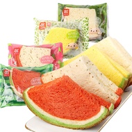 a1西瓜吐司小面包整箱早餐代餐网红零食儿童夹心吐司营养学生食品A1 Watermelon Toast Small Bread Box Breakfast Meal Replacement liuqia