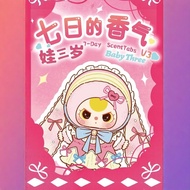 Official BABYTHREE WASANSUI Scented Figurine Series: 7 Days of Fragrance Blind Box - Collectible Per