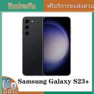 NEW Samsung Galaxy S23+ China Version Snapdragon 8 Gen 2 4700mAh 6"