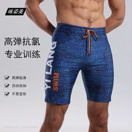 swimming suit man 2025 celana renang lelaki gaya baru, celana pantai berenang, pengeringan cepat unt