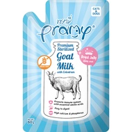 CatHoliday พรามี่ นมแพะ Pramy Sterilized Goat Milk With Colostrum