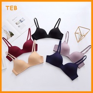 Alicia’s Secret Wireless Seamless Plain Bra | Bra Tanpa Dawai Nipis Cup A (34-36)