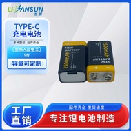 Rechargeable 9V Multimeter Instrument Toy Battery 15mah6F22 Lithium Ion USB High Capacity