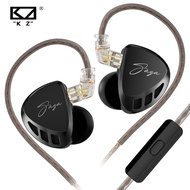 KZ Saga Wired HiFi Earphones Dynamic Drive High Sound Quality Mental In Ear Headset With Detachable 