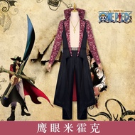 One Piece Hawkeye Mihawk cos Clothing Same Style Stand Collar Trobe cosplay Anime cosplay Suit