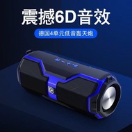 Gen wireless bluetooth subwoofer outdoor strap super subwoofer bluetooth speaker 6D surround motion small speaker