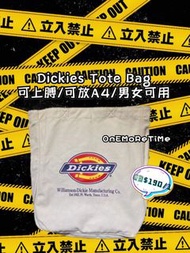 SaLe Dickies Tote Bag