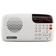 Buddhist Audio Player Pure Land Sutra Notes 2012 Jingkong Master N3