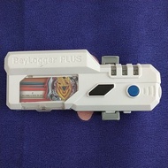 Original Takara Tomy Beylogger Plus