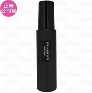 【Shu uemura 植村秀】無極限持久定妝噴霧(100ml)(公司貨)