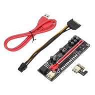 PCI-E 1X轉16X顯卡延長線VER011 PRO PCI-E 1X轉16X顯卡3.0轉接線