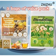 Turmeric tea+Dandelion Herbal Tea, 13 Herbal Formula Detox Tea, Burdock Root & & Greentea, Digestive