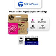 HP 925e EvoMore Magenta Original Ink Cartridge - 4K0W1PA - HP Thermal Inkjet - High Capacity Ink - f