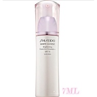 Shiseido White Lucent Protective Emulsion 7ML