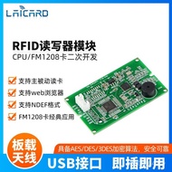 IC Card CPU Card DESFire/USB Interface Module NFC/Card Writer RFIDFM1208 Card Reader Writer OT9X